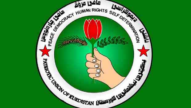 KYB'den Kobani için Gösterisi