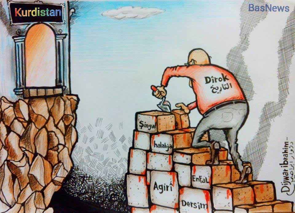 Tarihin Kürtlere Sunduğu Şansa Kulak Verilmelidir