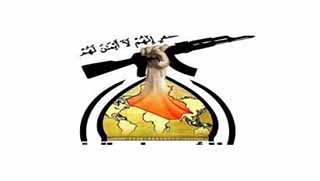 ABD askerleri Irak’a girerse, vururuz