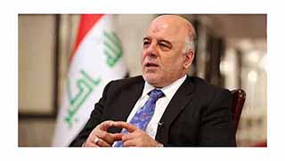  Abadi’den Davutoğlu'na PKK telefonu