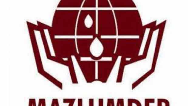MAZLUMDER İnsan Hakları Okulu programını açıkladı