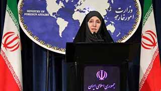 İran'dan İsrail'e uyarı: Bunun bedelini ödeyeceksin!