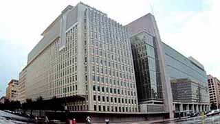 N. Barzani yeni projeler için Uluslararası Banka’dan kredi talep etti