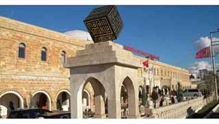 Mardin Artuklu Üniversitesi'nde operasyon, 68 gözaltı