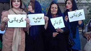 Doğu Kürdistanlı fakılar ‘radikal dinci örgütleri ve destekçilerini’ kınadı