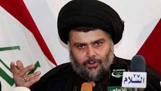 48 saat içinde cihada hazır olun