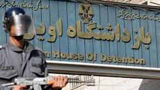 Evin cezaevindeki Kürd tutukluların hayatından endişe ediliyor