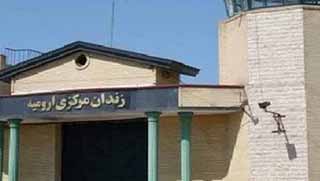  Kürt Partileri, İran rejimini protesto etti