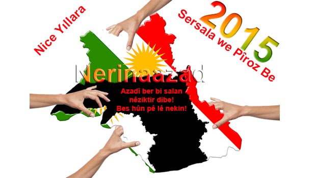 Hoşgeldin 2015