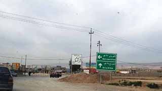 Şengal’de üst düzey bir emir öldürüldü