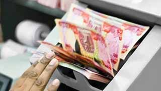 Bağdat yönetiminden Kürdistan’a maaş bütçesi kesintisi