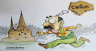 Fanteziler; Kumdan Kaleler, Kardan Adamlar, Kartondan Kantonlar