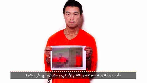 IŞİD'in elindeki Japon rehine: 24 saatim kaldı