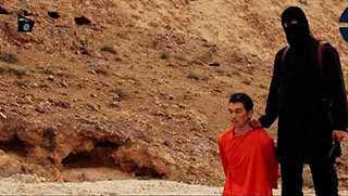 IŞİD ikinci Japon rehineyi öldürdü