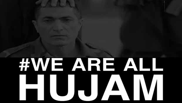 Sosyal medyada ”Hepimiz Hucam’ız” kampanyası