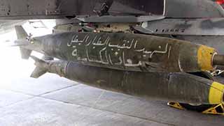 Ürdün: IŞİD'in askeri kaynakları yüzde 20 azaldı