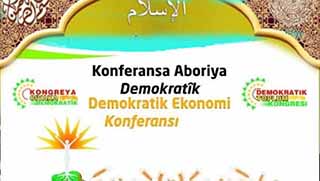 İslam Devleti ve İslam Ekonomi Doktrini Üzerine