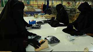 IŞİD fabrika açtı