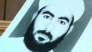 IŞİD lideri Bağdadi'nin mesleği ortaya çıktı