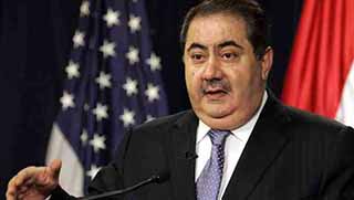 Irak'ta ekonomik kriz