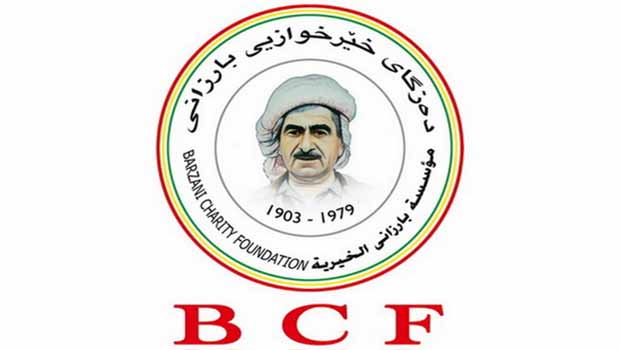Barzani Vakfı’ndan Kobani’ye 500 bin dolar