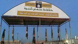  IŞİD vahşeti sınır tanımıyor: Cesetleri sokağa astılar!