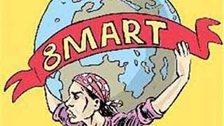 Kadına Bakış Nasıl Olmalı ?