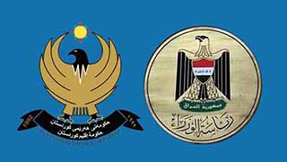 Peşmerge Bakanlığı heyeti Bağdat’ta