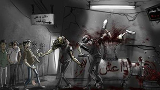 Pantegon: IŞİD’e katılmanız Sağlığınız için iyi değil