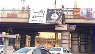 Musul'da IŞİD'e Darbe üstüne Darbe