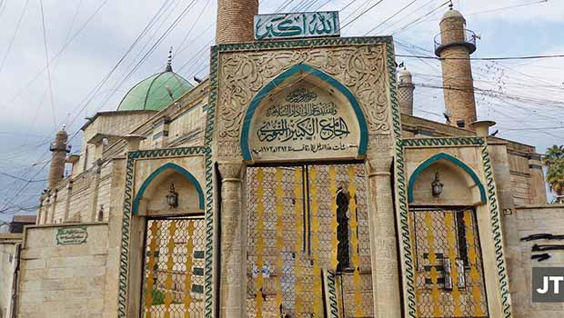 IŞİD Cami yazılarını da yasakladı