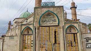 IŞİD Cami yazılarını da yasakladı