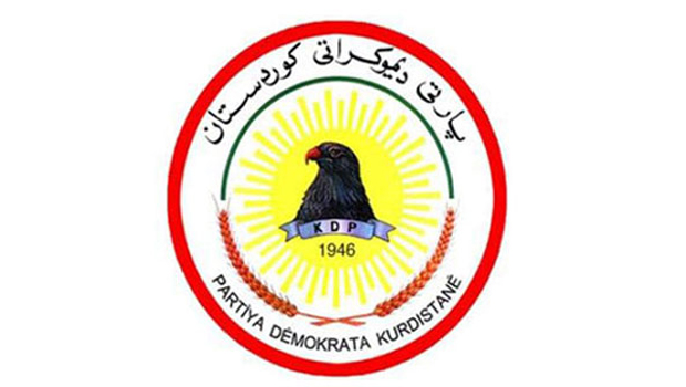 KDP binasına silahlı saldırı