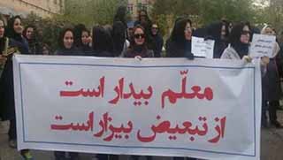 Doğu Kürdistan’da öğretmenler ayakta!