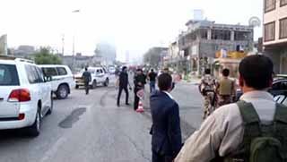 ABD’nin Erbil Konsolosluğundan açıklama