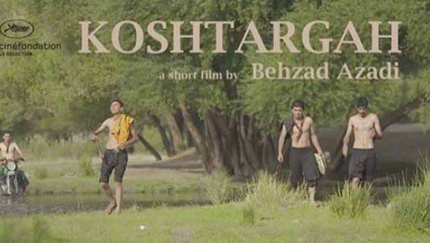 Doğu Kürdistanlı yönetmenin filmi Cannes’te