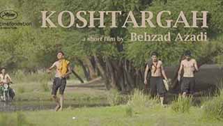 Doğu Kürdistanlı yönetmenin filmi Cannes’te