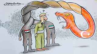 HDP Seçim Bildirgesinin Satır Araları