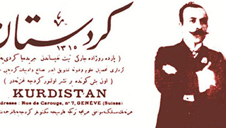 Kürt basını 117 yaşında