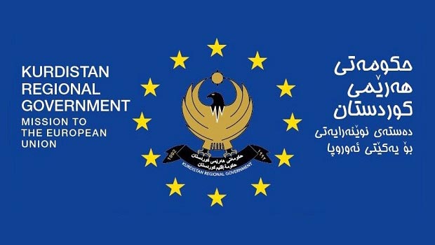 Kürdistan Bölgesi'nden Tarihi Diplomatik Zafer