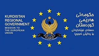 Kürdistan Bölgesi'nden Tarihi Diplomatik Zafer