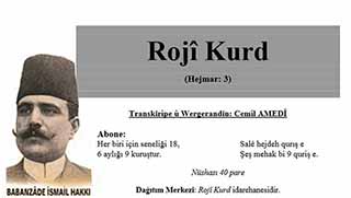 Kürtlüğün Tealisi (Yükselişi)