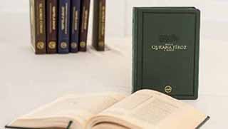  Kürtçe Kur'an-ı Kerim meali  