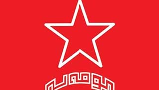 Komale, Doğu Kürdistan’da Peşmerge gücü örgütleme kararı aldı