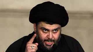 Şii liderden kürtlere tehdit