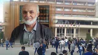 Sine Şeriat Hakimi; “Ferînaz, onuruyla öldü”