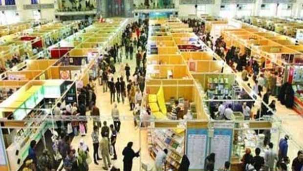 Uluslararası Tahran Kitap Fuarı’na Kürdçe kitaplar alınmadı