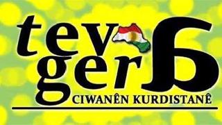 Tevger Neden Aykırıdır?