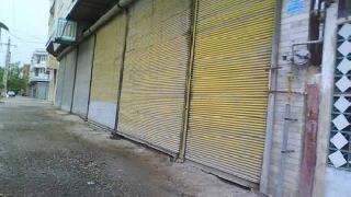 Mahabad halkına destek için genel grev çağrısı