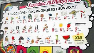 Kürdistanlı Öğretim Görevlilerinden Dil bayramı kutlaması